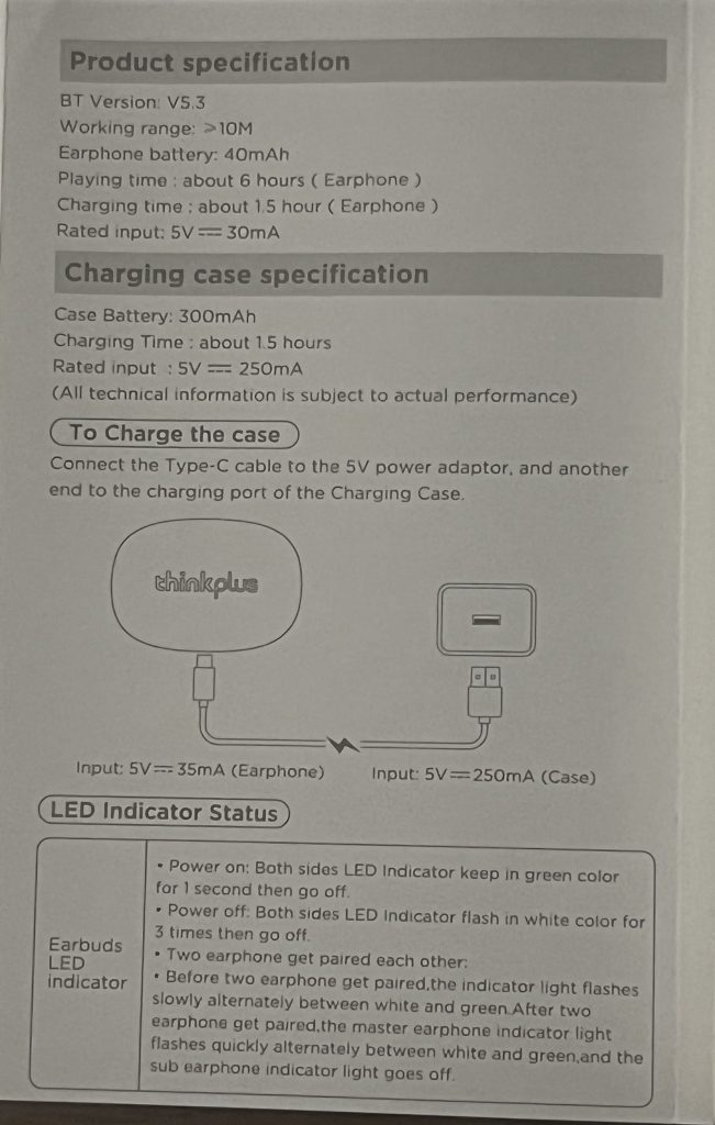 thinkplus lp75 取り扱い説明書３ページ目