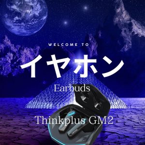 thinkplus ワイヤレスイヤホン　GM2 PRO