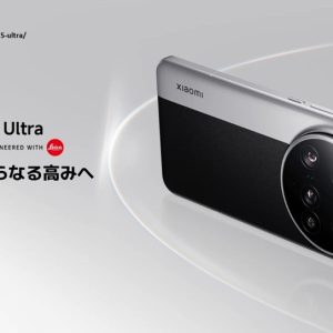 Xiaomi 2025年　新商品　15　ultra